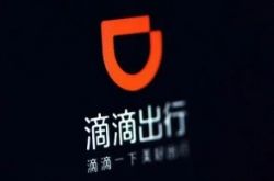 （9分钟科普下）漯河厂区内部直聘急招_哔哩哔哩-3